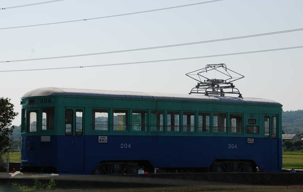 ���S�喴�c�s����204���i2012�N�����j