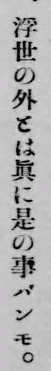΂