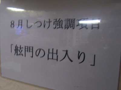o蒍