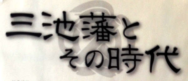 Or˂Ƃ̎