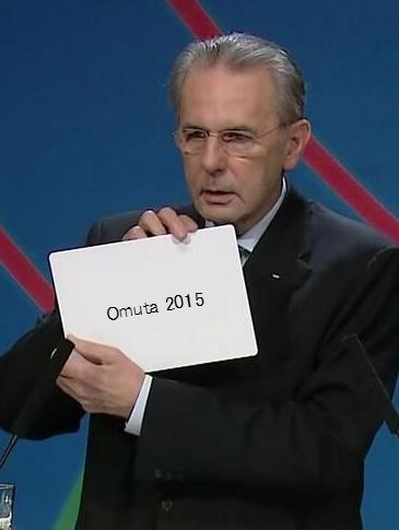 omuta2015