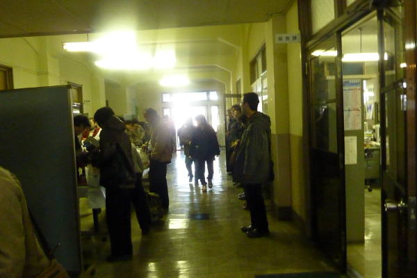 ���喴�c���H��c��