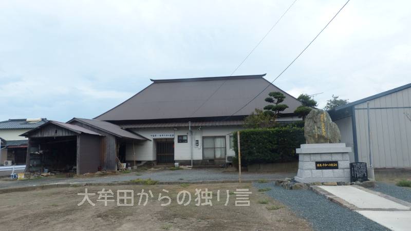 �ɓ���������