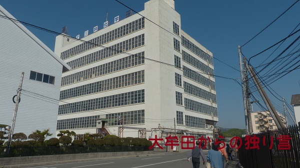 �O�䉻�wJ�H��