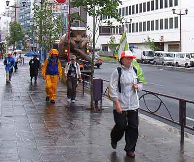 �]�˓o��E�H�[�N