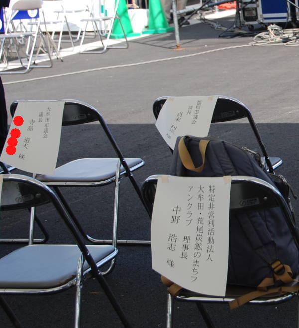 �������v���s�c��c��