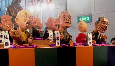 �j�Ē��ق�