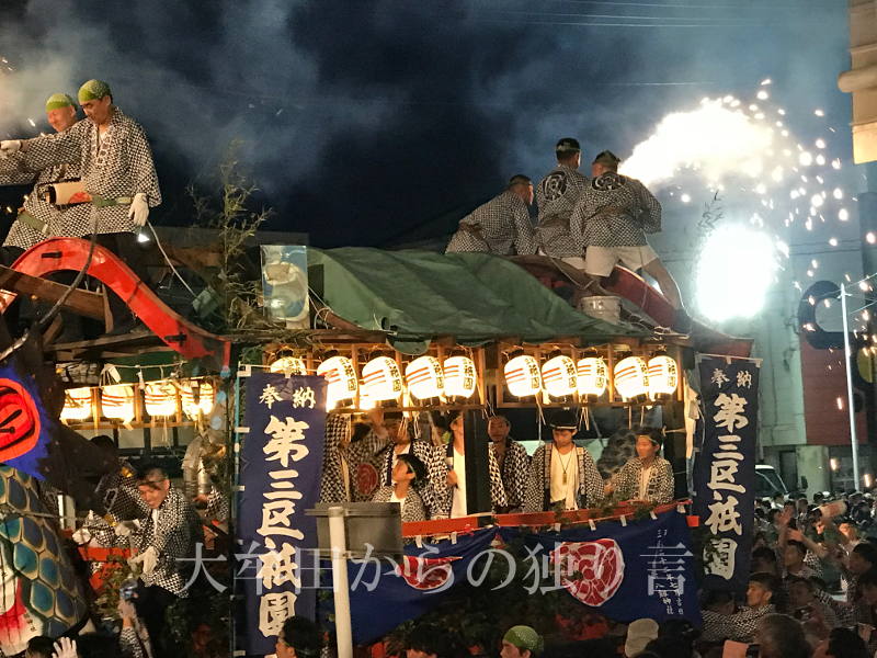 ��O��_��