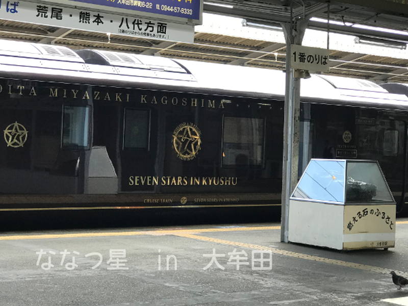 ȂȂin喴c