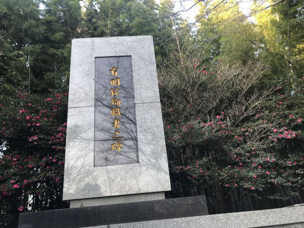 �L���z�}�E�ҔV��