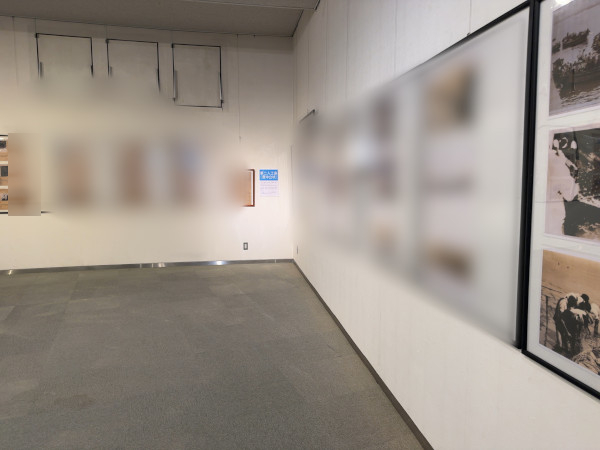 石炭産業科学館
