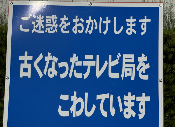 nhk������