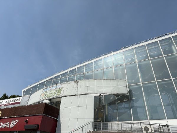 ���̉w�����ނ�