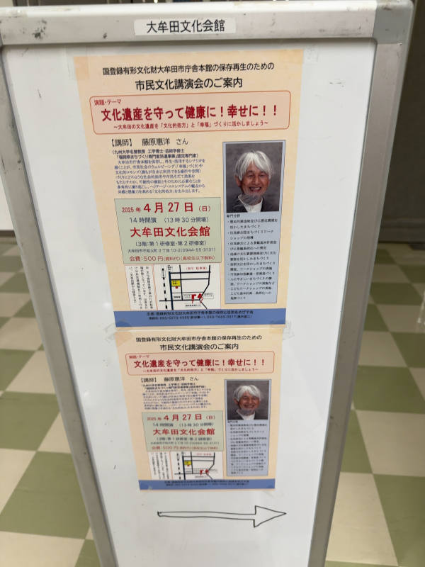 �s�������u����