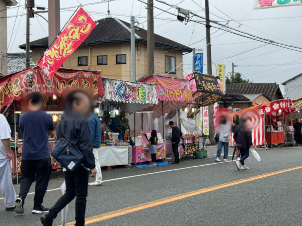 �O�r���s2025