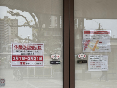 �喴�c�ό��v���U