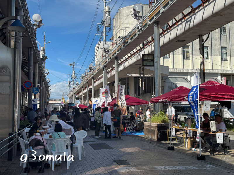 新栄町
