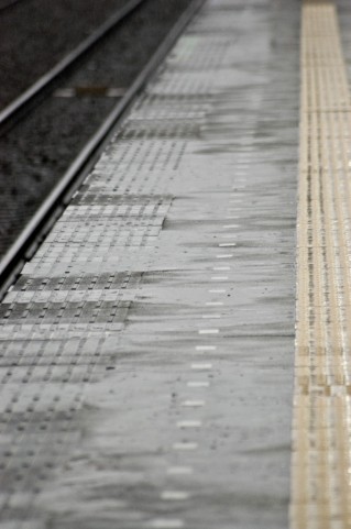 platform
