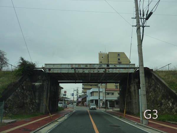 荒尾市鉄道敷