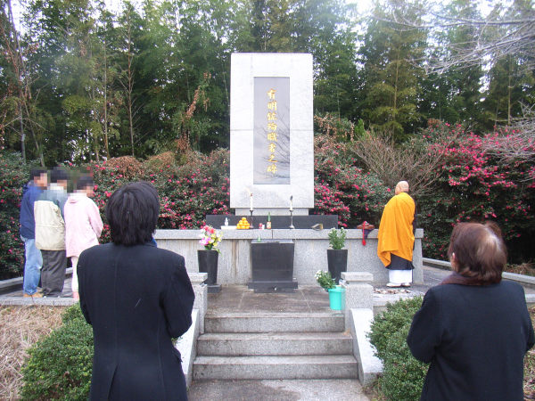 �L���z�}�E�ҔV��