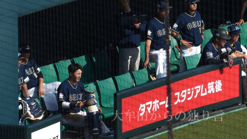 �o�t�@���[�Y�x���`