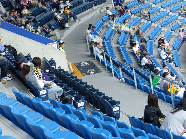 �^�}�X�^�}��