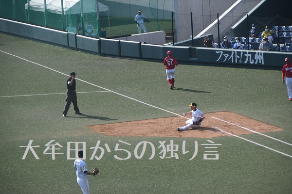 �����C�l���E