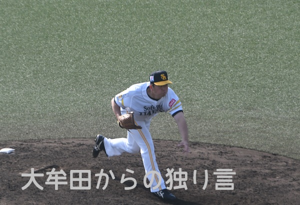 大関友久