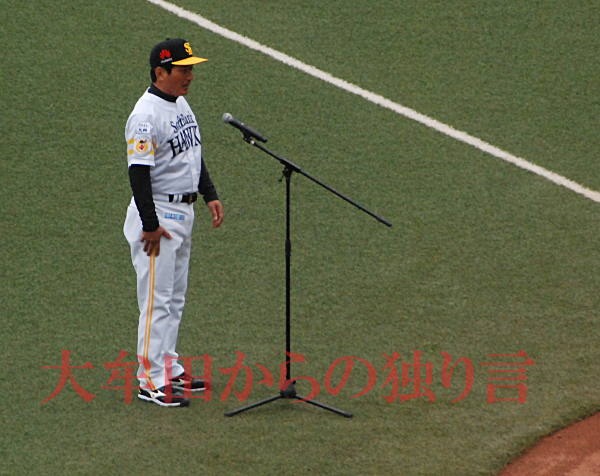 �����v�z�[�N�X��R�ē�