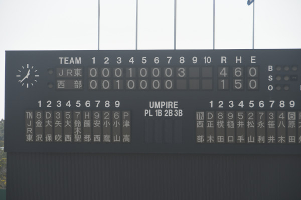 �����K�X��JR�����{���k