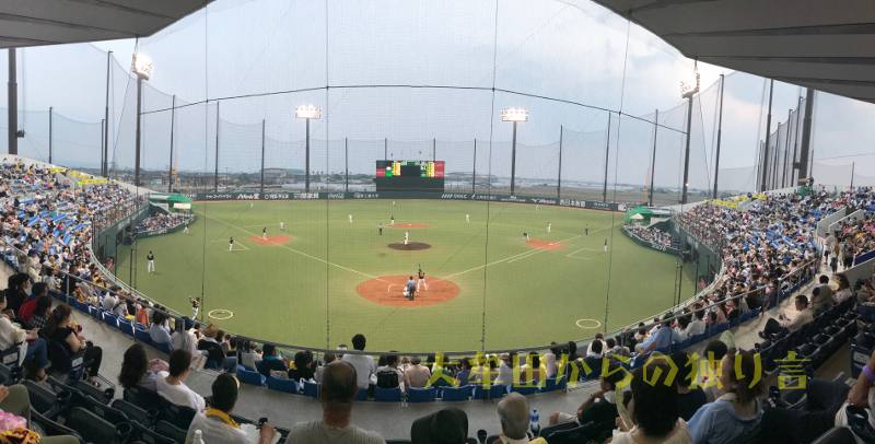 �^�}�X�^�}��