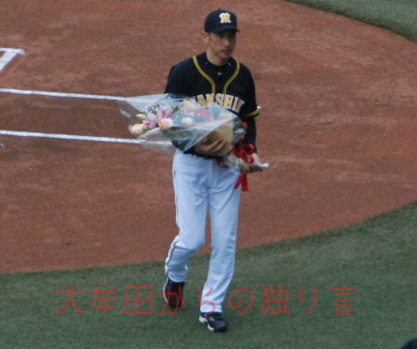 ���s��ē�