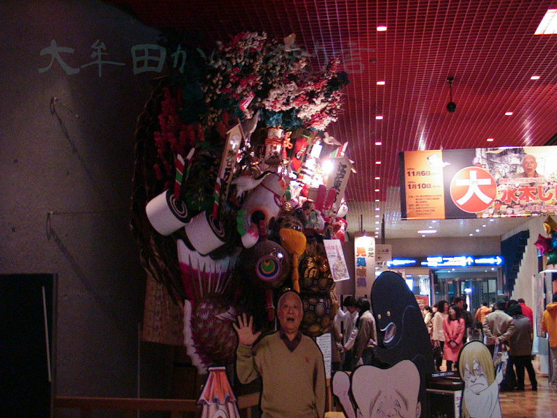 吅ؓW