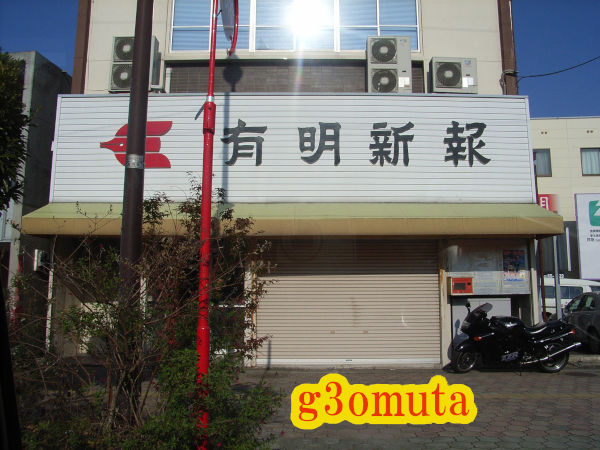 2006�N�L���V��