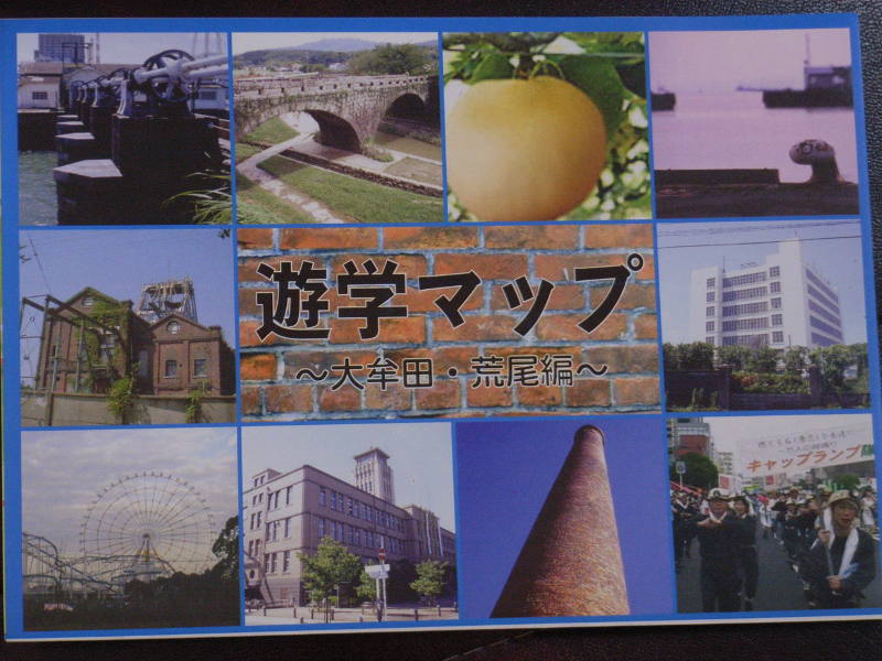 �V�w�}�b�v