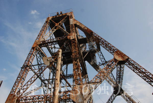 ���c�B2008�N