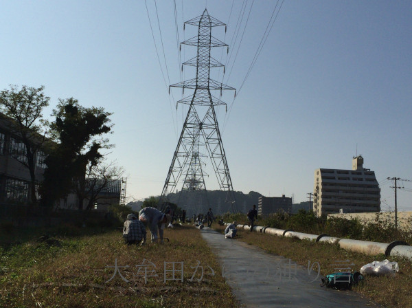 �r���s�����c���c���w�Z����