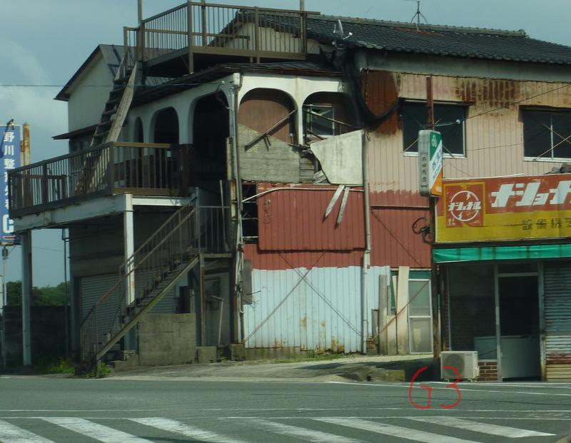 �r���s��