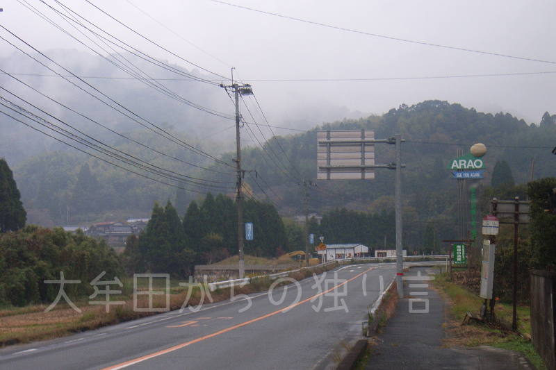 �r���s���R