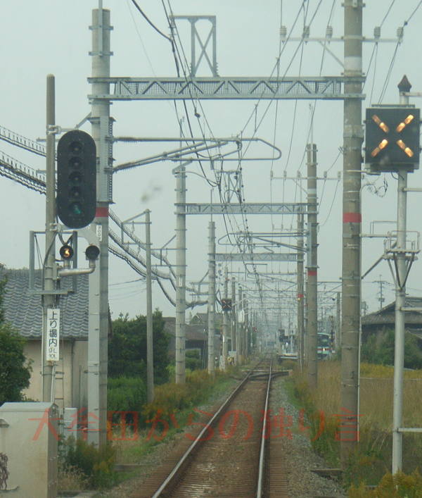 ���S�V�_�喴�c��