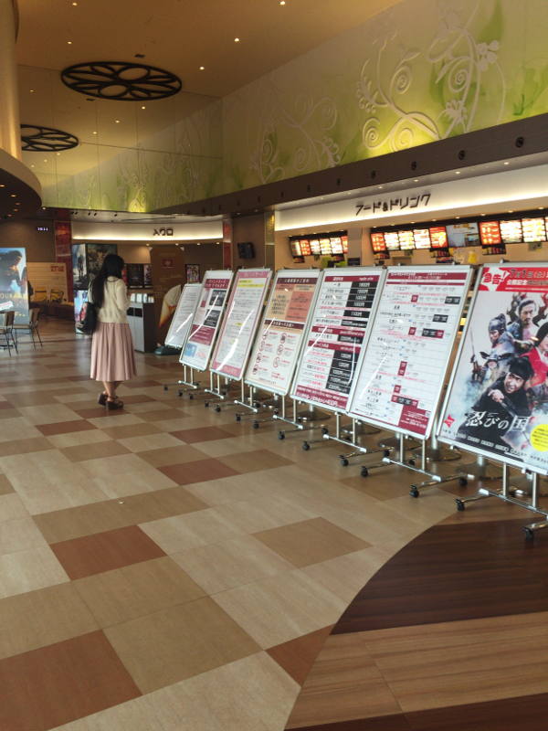 �Z���g�����V�l�}�喴�c