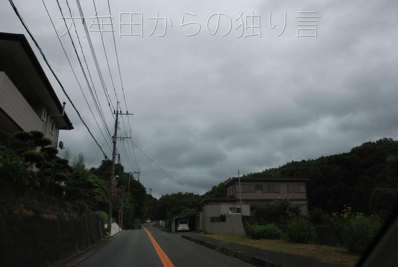 �厚���R��������