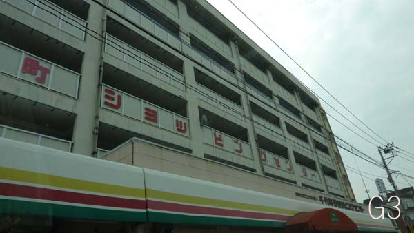 ��㒬�V���b�s���O�Z���^�[