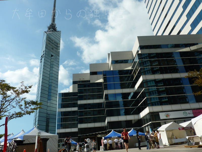 �����^���[��TNC