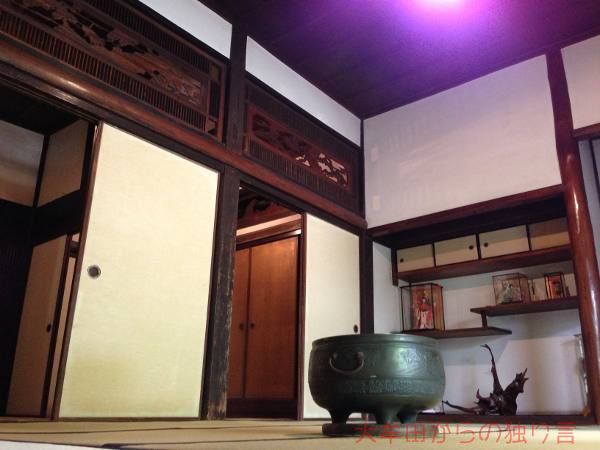 北原白秋生家・記念館
