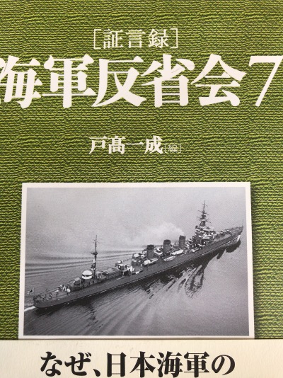 �C�R���ȉ�