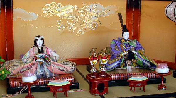 ���ЂȂ���