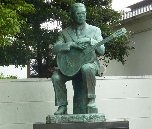 Masao Koga
