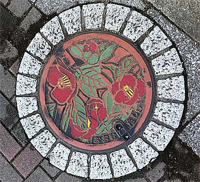 �}���z�[��