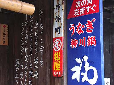 ����s���[